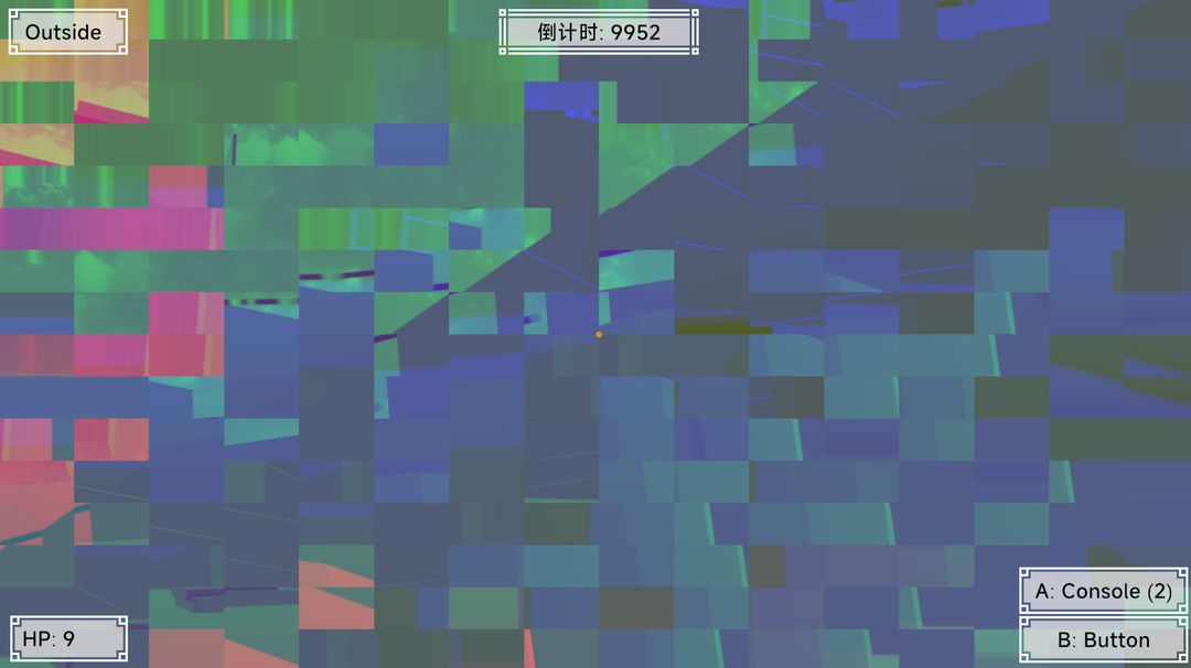 断界回环:DEBUG游戏截图