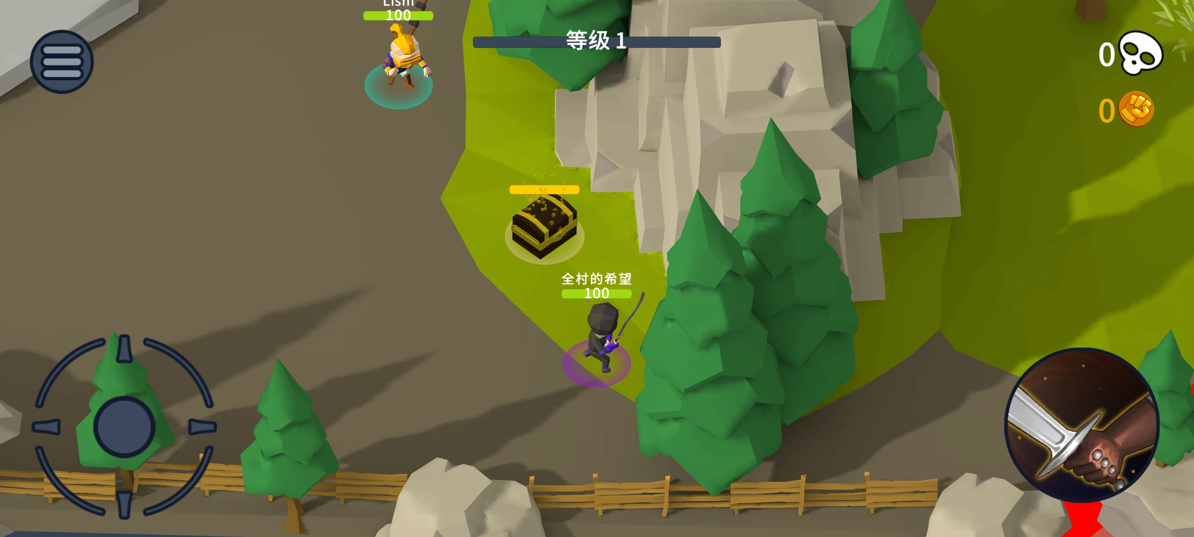 疯狂竞技游戏截图