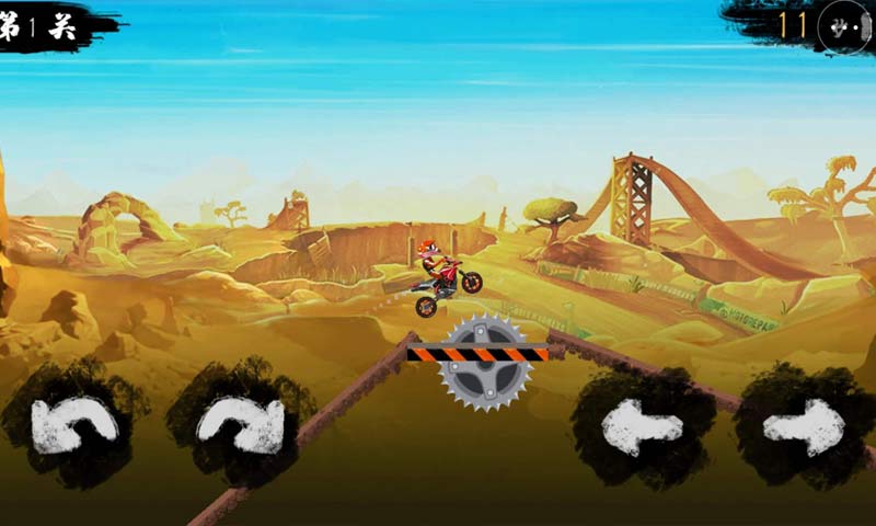 荒野开拓记游戏截图