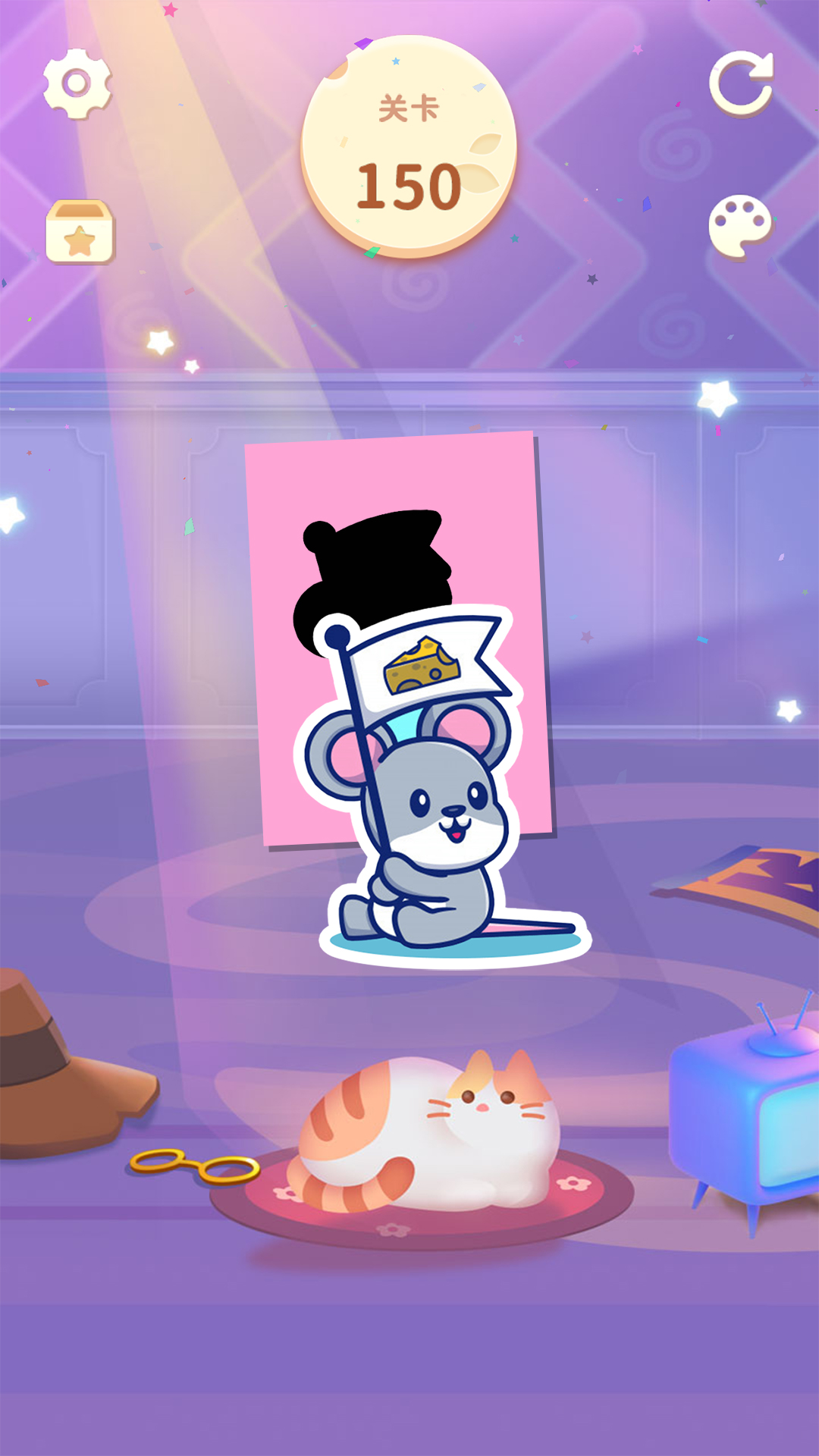 折纸拼图游戏截图