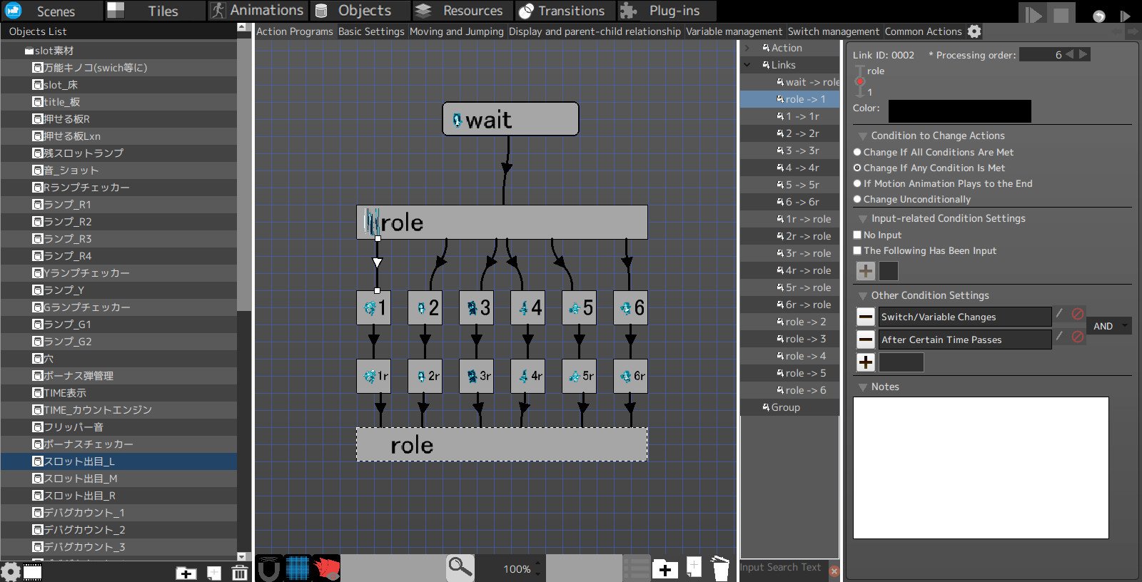Pixel Game Maker MV / アクションゲームツクールMV游戏截图