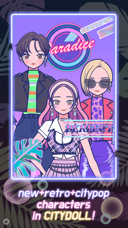 City-Doll游戏截图