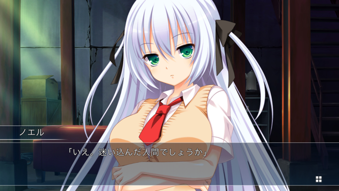 幻創のイデア游戏截图