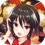 妖神封印师icon