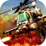 武装直升机打击战icon