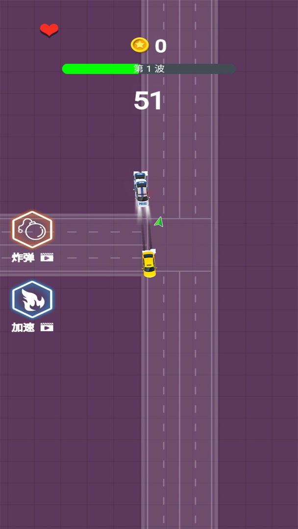 疯狂逃亡游戏截图