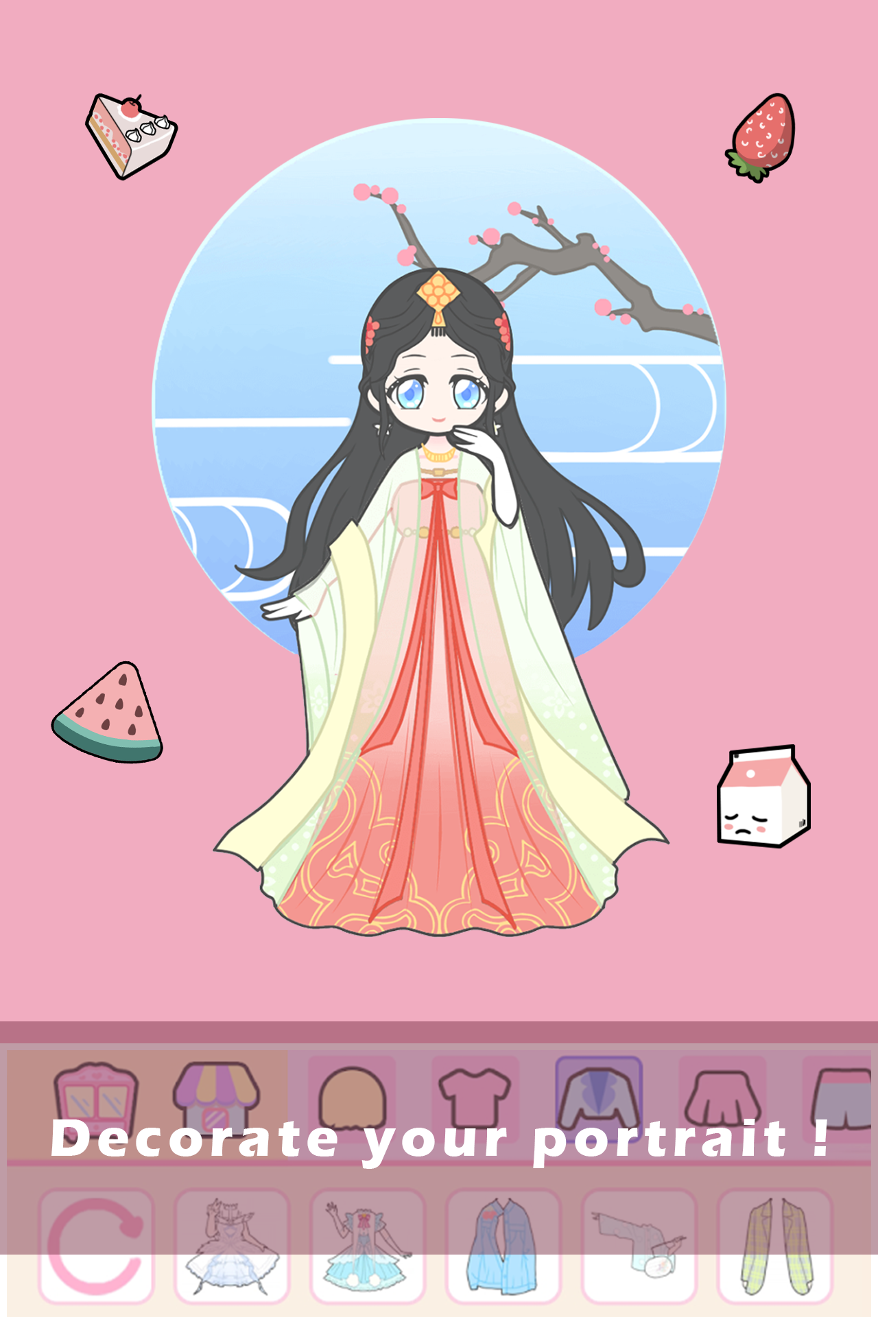 我的换装生活游戏截图