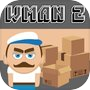 Warehouseman 2icon