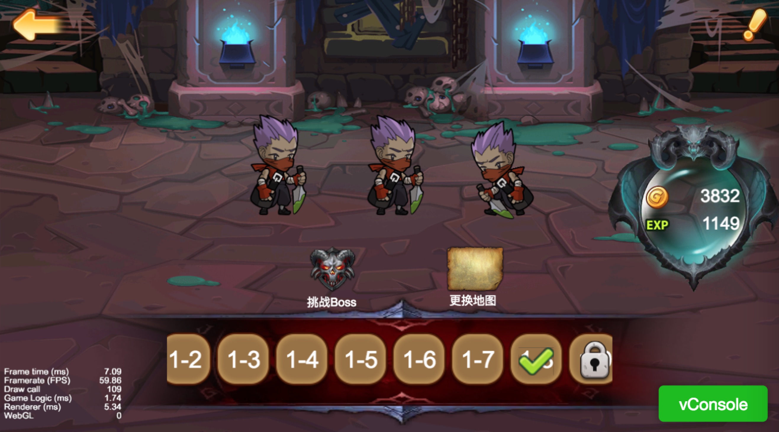 佛系放置游戏截图