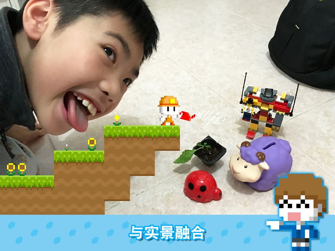 波古波古游戏截图