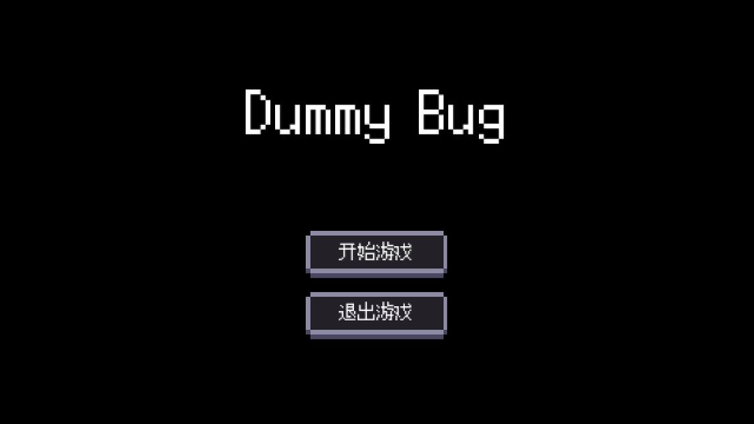 Dummy Bug游戏截图