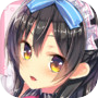 あぶのーまるらば～ずプロローグicon
