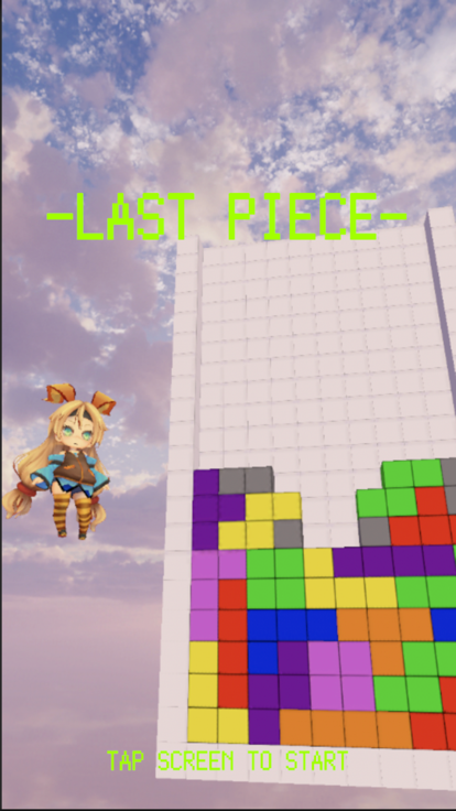 LAST PIECE游戏截图