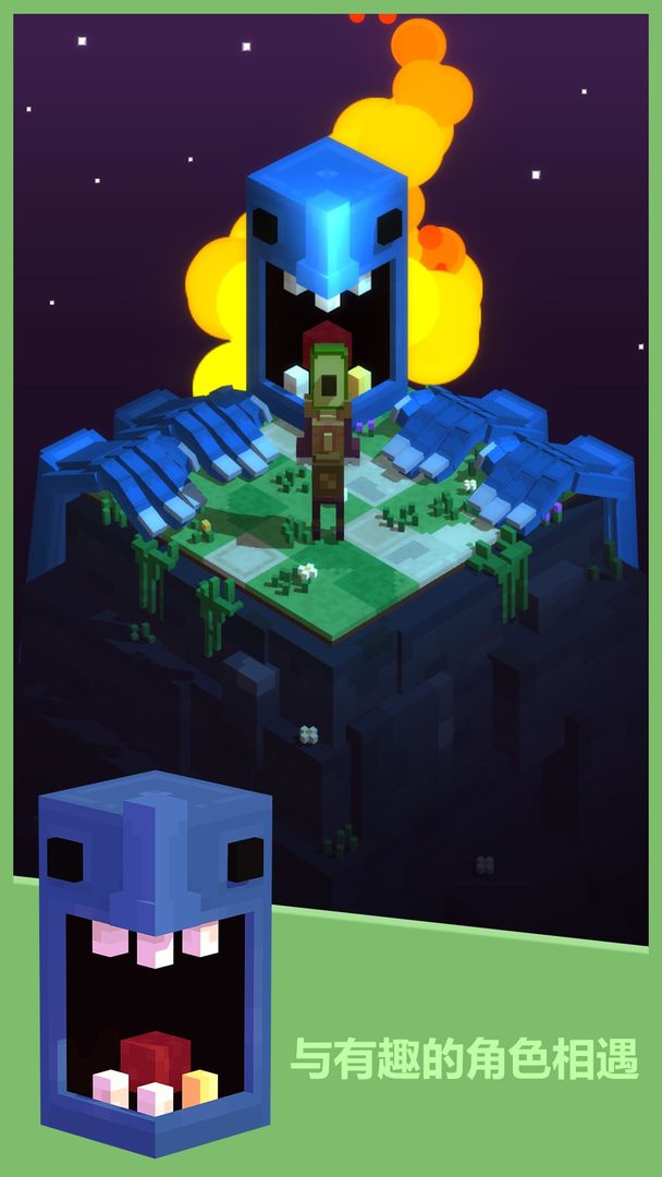 微型古墓:地牢探索者游戏截图