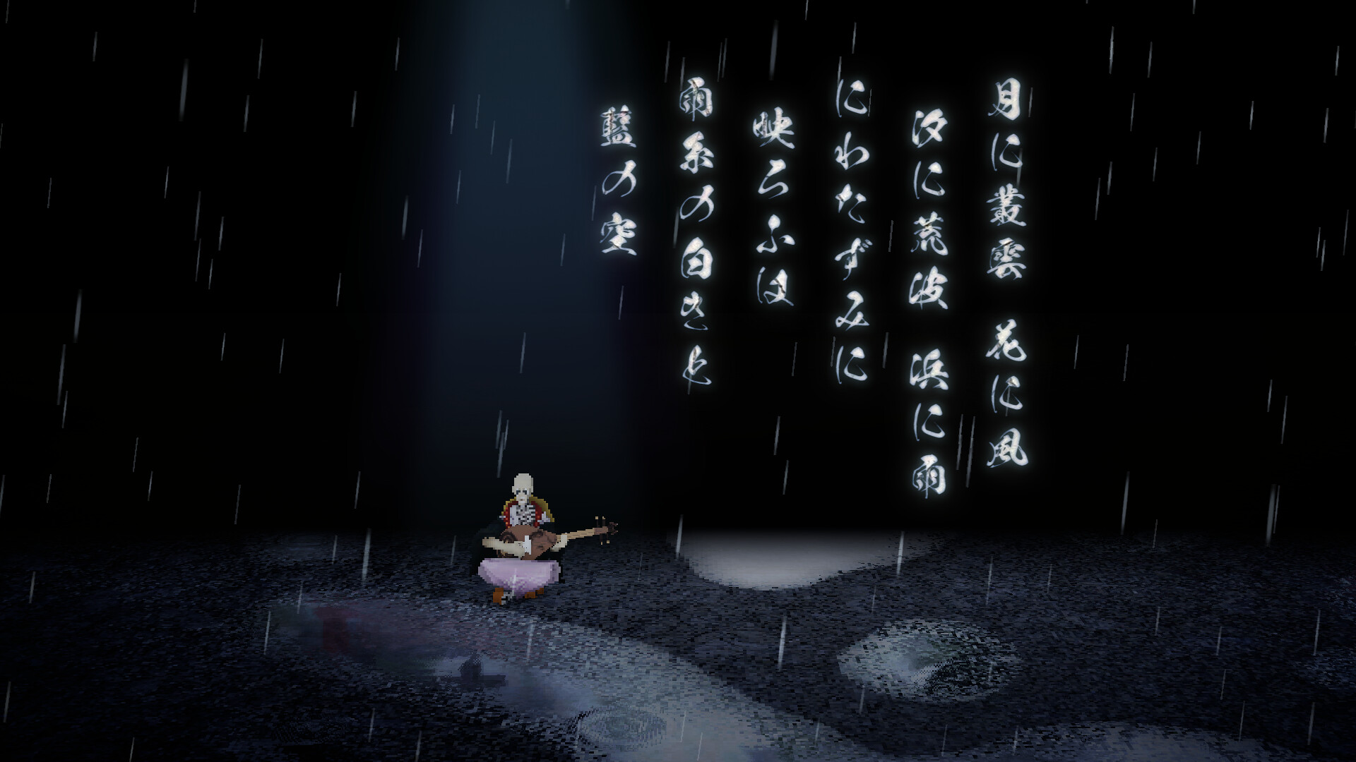 雨魂 - AMEDAMA -游戏截图