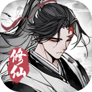 梦回白玉京（测试服）icon