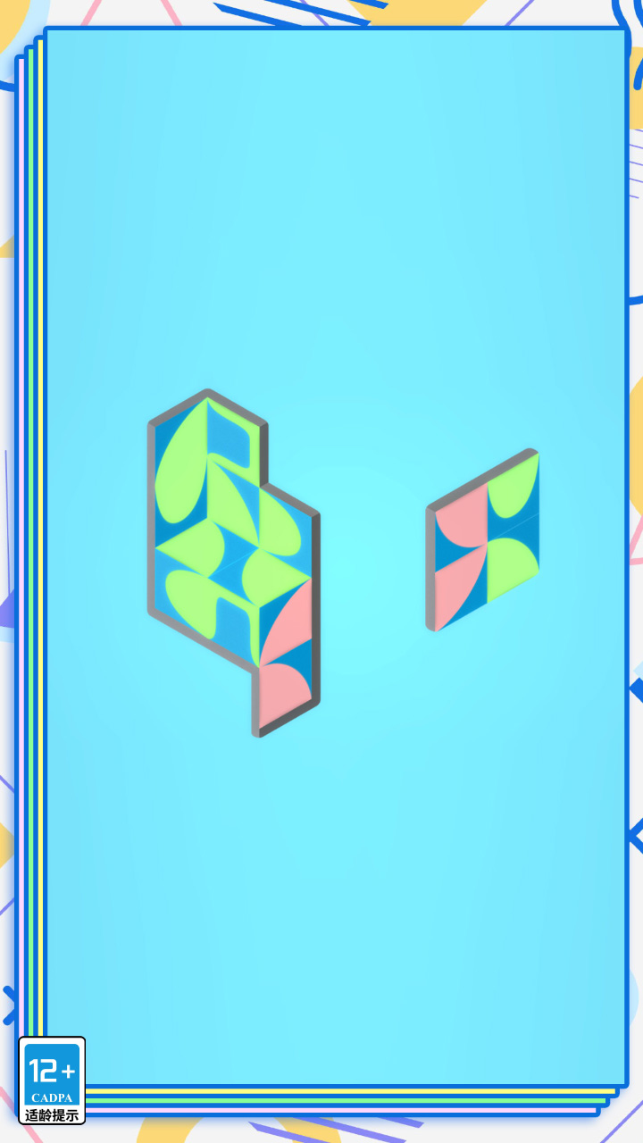 模拟烧脑游戏游戏截图