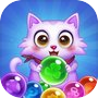 泡泡射击：猫流行游戏icon