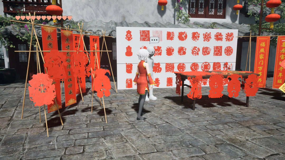 老家奇妙日记游戏截图