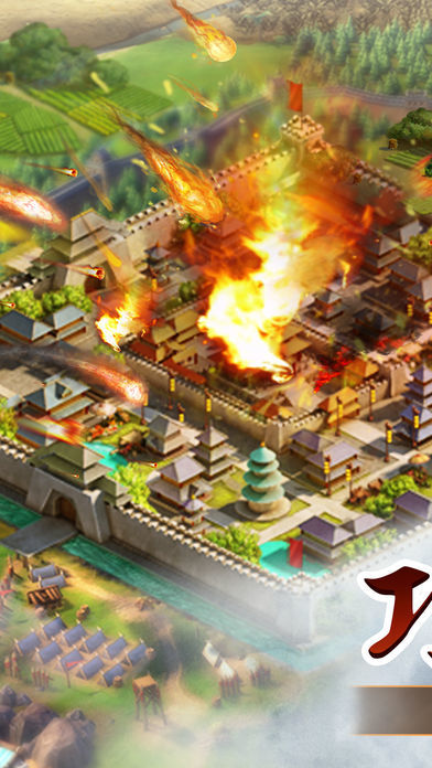 朕统江山:乱世山河王者一统游戏截图