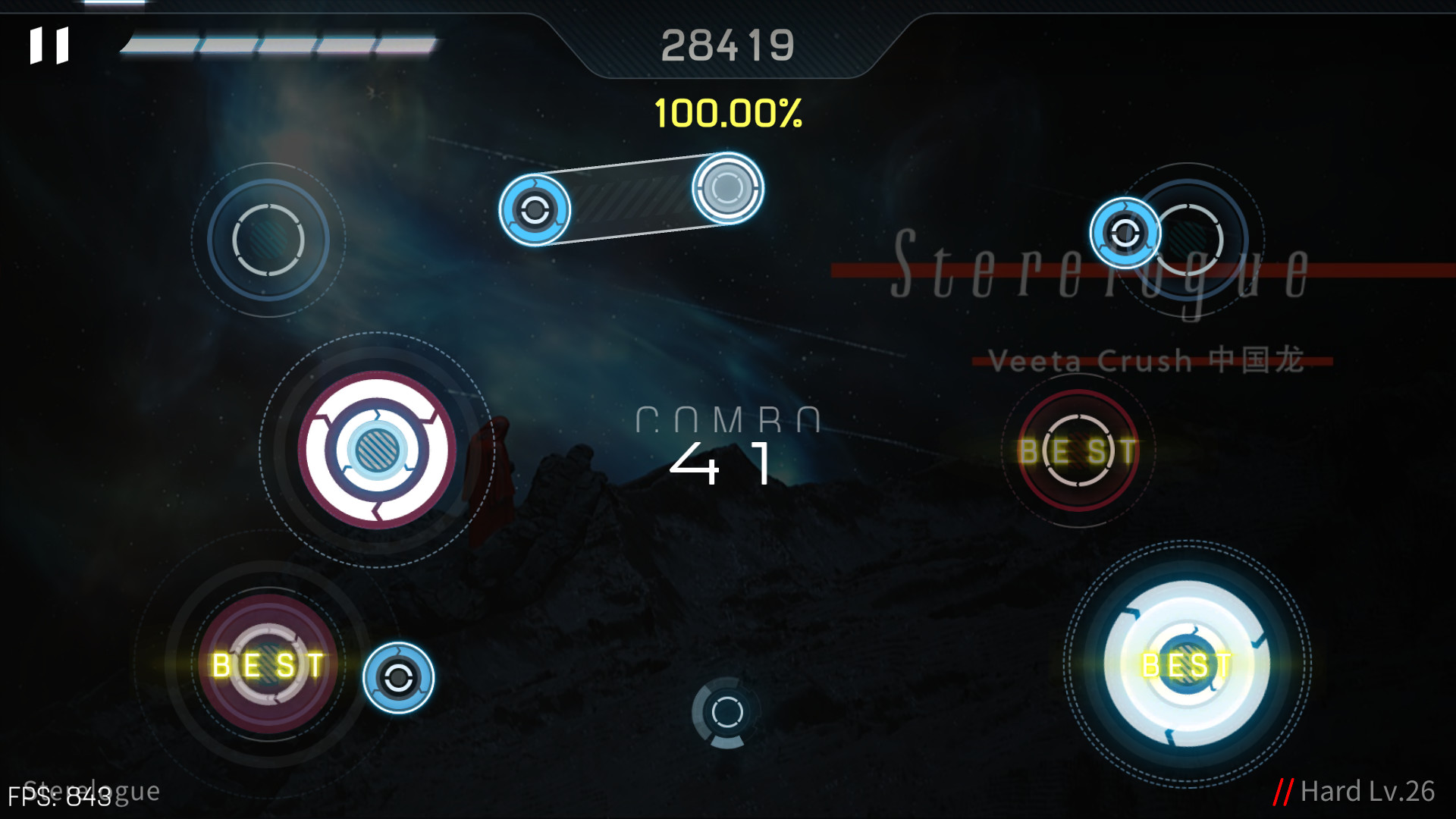 Malody V游戏截图