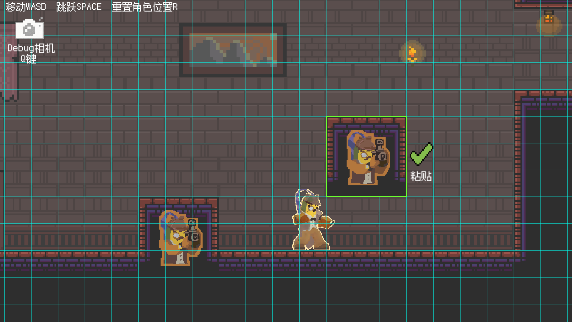 沙洛克游戏截图