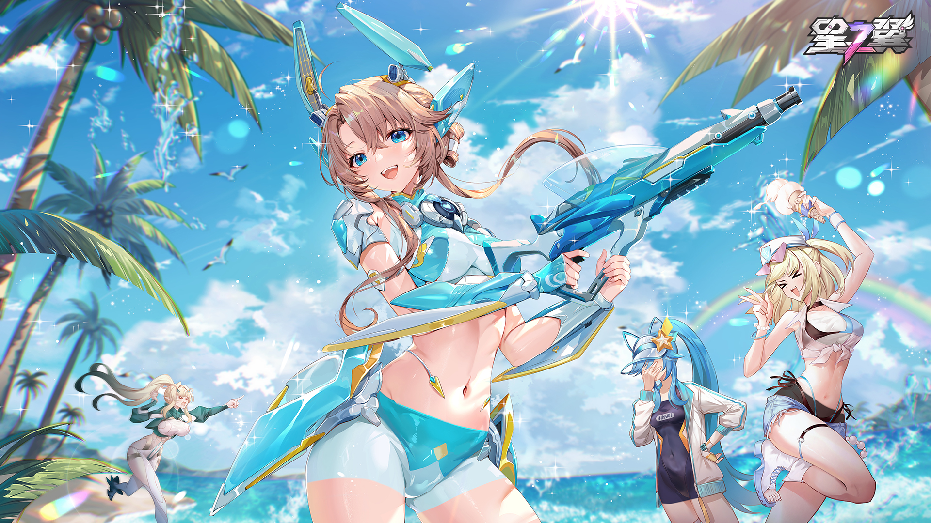 2.1沙滩特调之夜