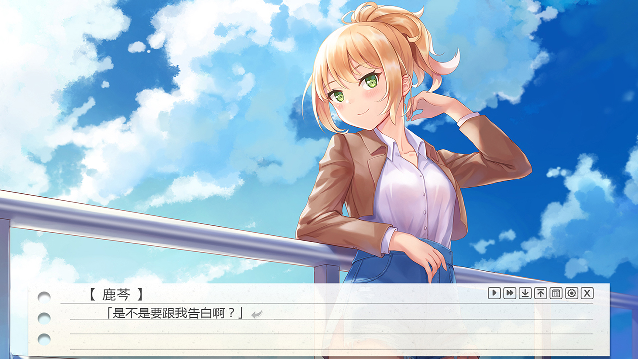 纸片人女友截图