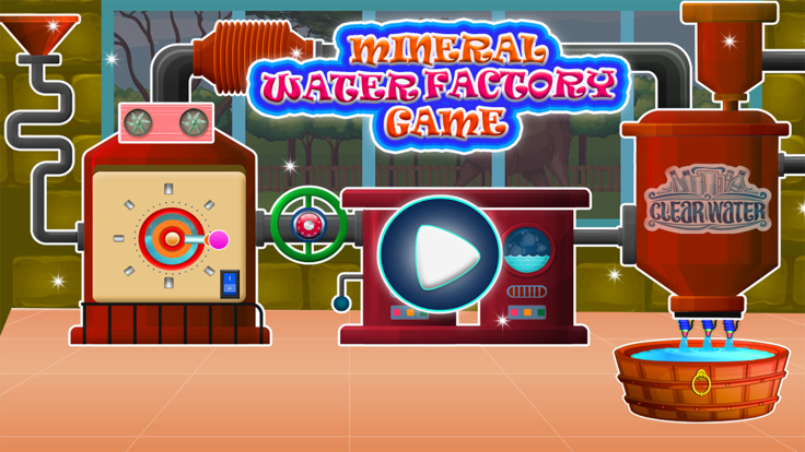 纯净矿泉水厂游戏截图