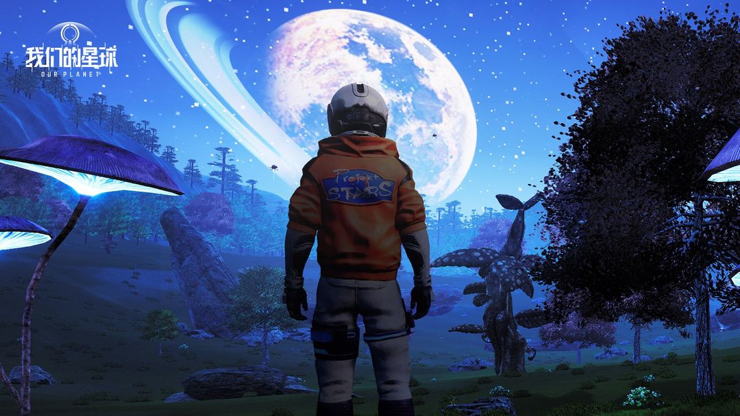 Our Planet