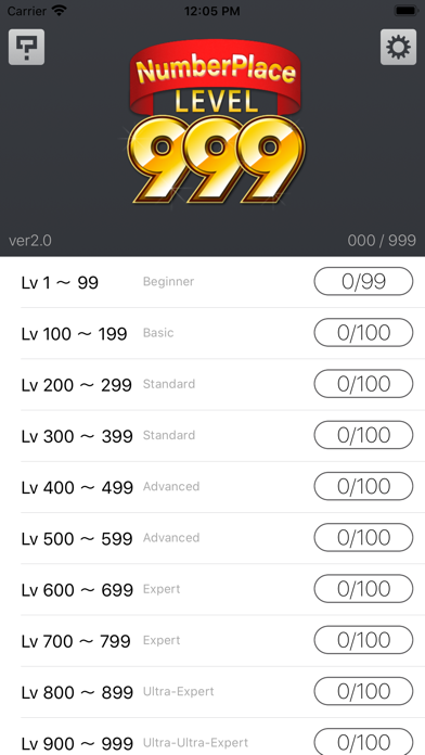 NumberPlace Lv999游戏截图