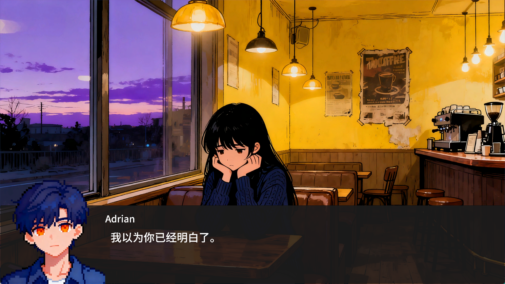 指令：速溶咖啡馆游戏截图