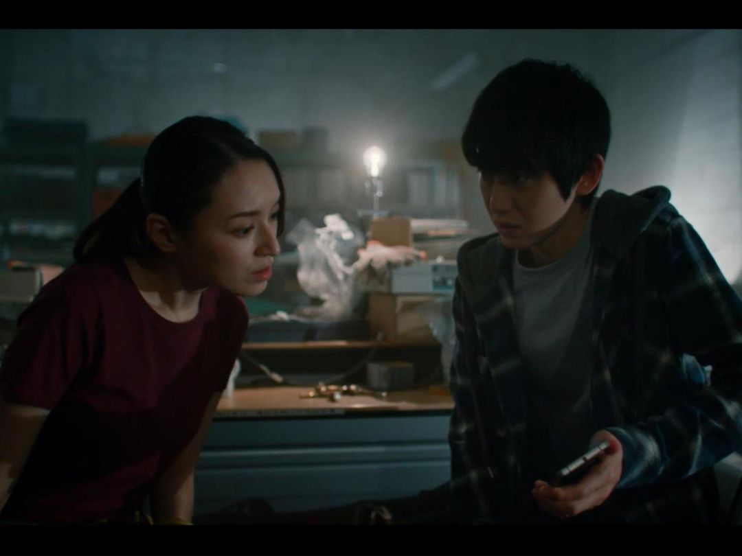 终结降临游戏截图