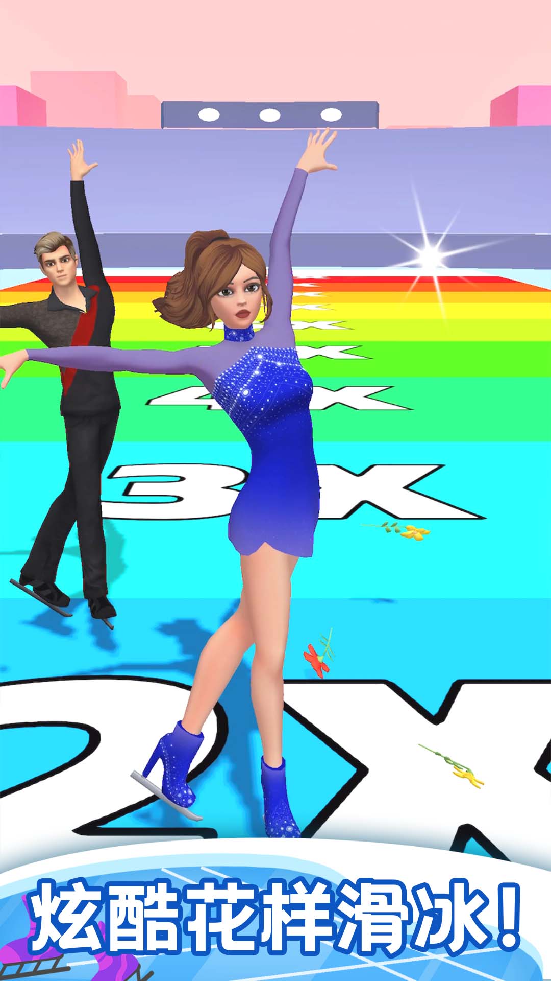 花样滑冰游戏截图