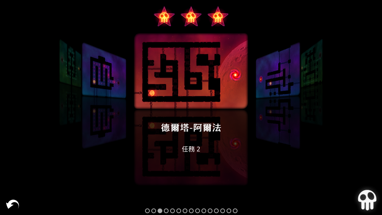 輻射塔防游戏截图