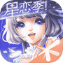 QQ炫舞icon