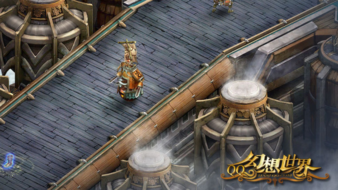 QQ幻想世界游戏截图