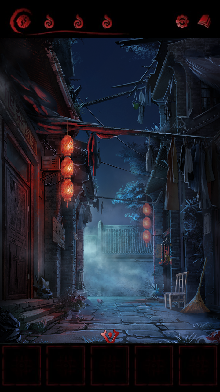 长藤古宅：替童截图