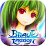 RPG ブレイブラグーン(オリジナル版)icon