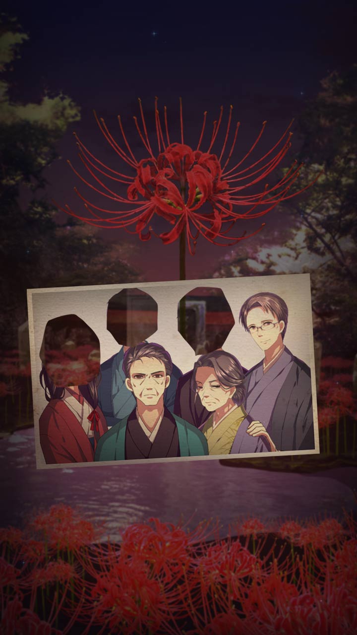 四目神游戏截图