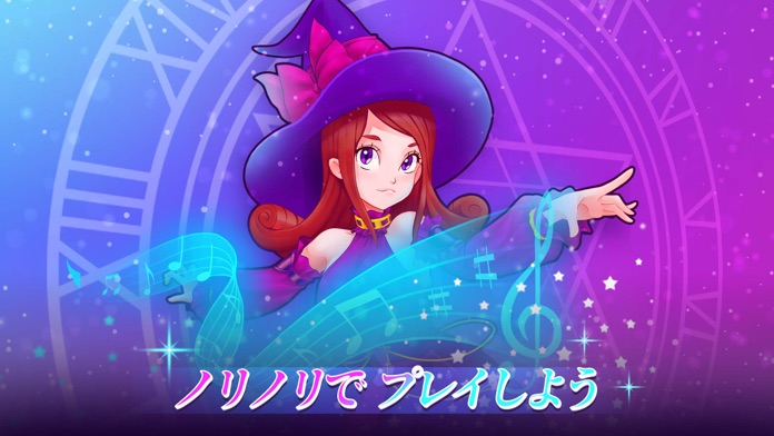 マジックタイルプラス : 最後の祈り游戏截图