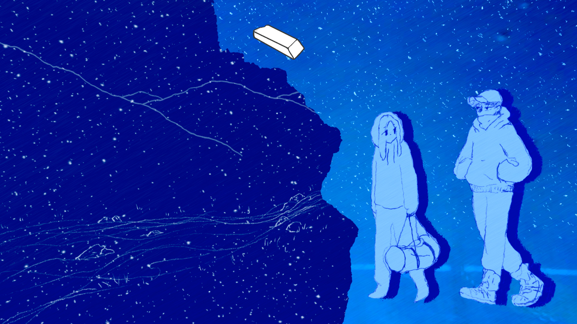 If Found...游戏截图