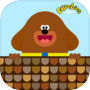 Hey Duggee: The Squirrel Clubicon