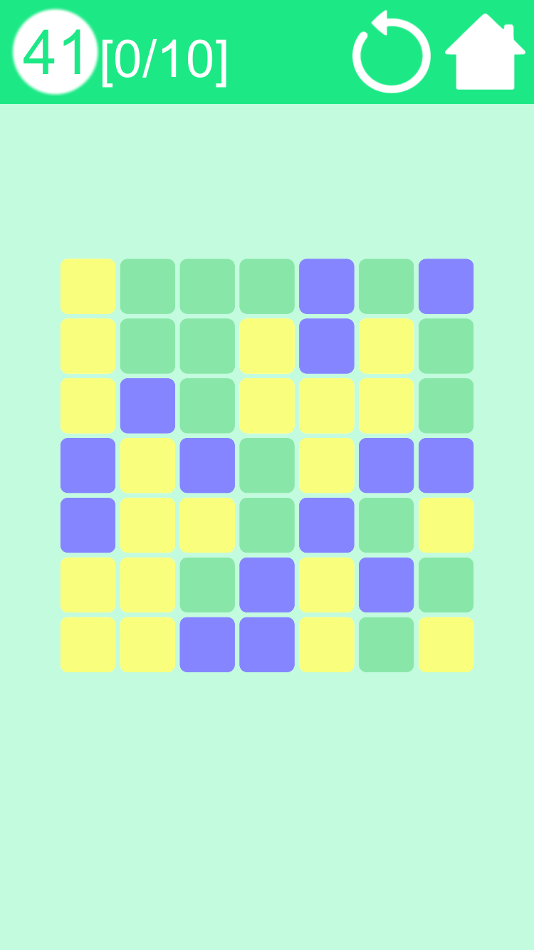 一色消游戏截图