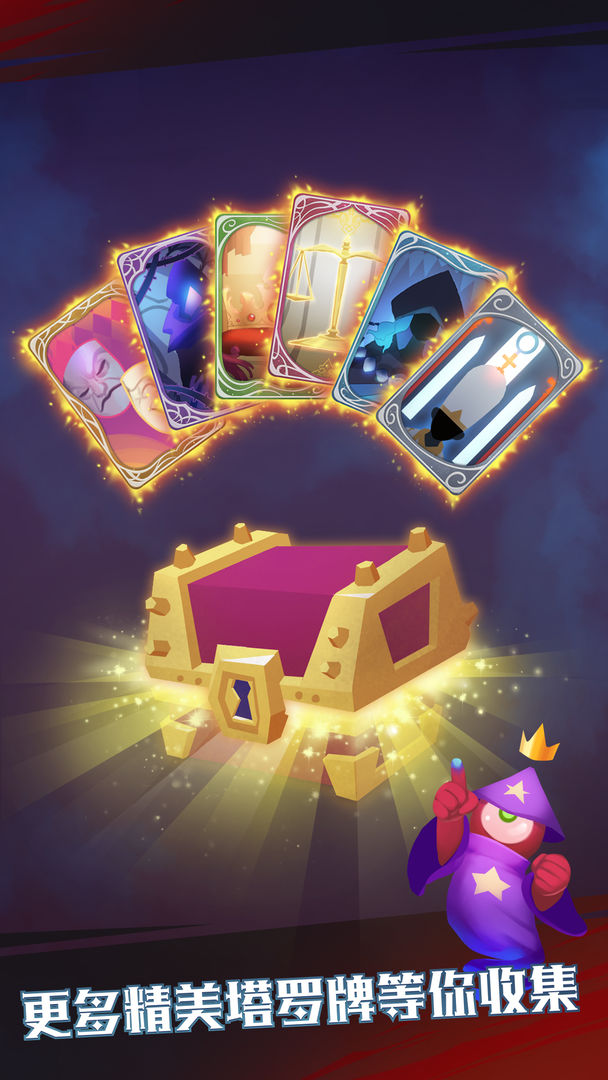 下落骑士游戏截图