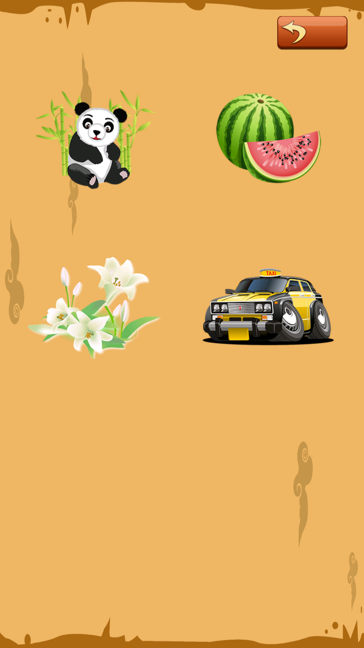 宝宝爱拼图-拼图学习早教游戏游戏截图