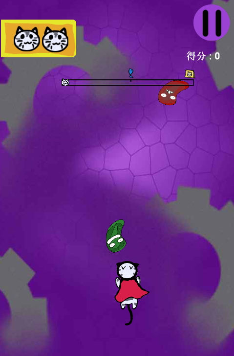 Super飞喵游戏截图