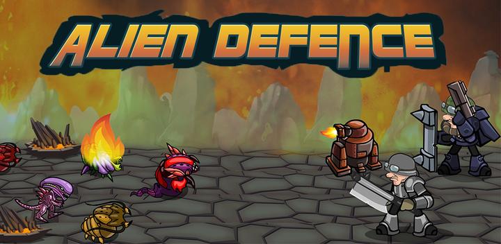 Alien Defense游戏截图