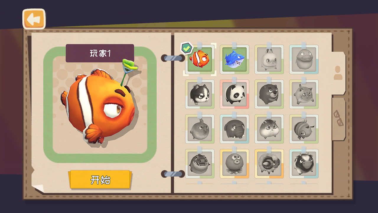 快到碗里来游戏截图