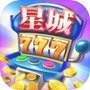 星城Onlineicon